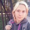 фотография Каоми Спринг фотография Каоми Спринг