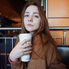 фотография Дарья Блаженко фотография Дарья Блаженко