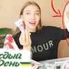 новое фото dankilove новое фото dankilove