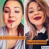 фотография Таня Егорова фотография Таня Егорова