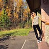 фотография Екатерина Зингер фотография Екатерина Зингер