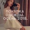 разместить рекламу в блоге Саша Коршун разместить рекламу в блоге Саша Коршун