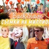 разместить рекламу в блоге isashaice разместить рекламу в блоге isashaice