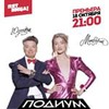 лучшие фото Мария Миногарова лучшие фото Мария Миногарова