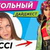 заказать рекламу у блоггера bers_review заказать рекламу у блоггера bers_review