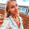 заказать рекламу у блоггера Кристина Жукова заказать рекламу у блоггера Кристина Жукова
