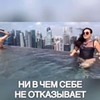 лучшие фото Василина Kat лучшие фото Василина Kat