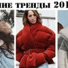 новое фото nastiacranberry новое фото nastiacranberry