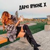 фотография Александра Прядун фотография Александра Прядун