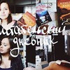 реклама в блоге snowrowans реклама в блоге snowrowans