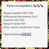 лучшие фото Наталья Назарова лучшие фото Наталья Назарова