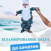 лучшие фото Алина Валова лучшие фото Алина Валова