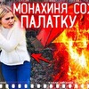 фотография diana_ddi фотография diana_ddi