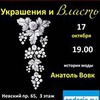 фото Марина Михина фото Марина Михина