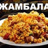 фото на странице Ханкишиев Сталик фото на странице Ханкишиев Сталик
