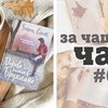 реклама у блоггера elvlucky реклама у блоггера elvlucky