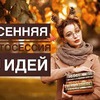 лучшие фото dark_princess_youtube лучшие фото dark_princess_youtube