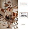 фото Лариса Суркова фото Лариса Суркова
