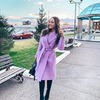 реклама у блоггера Даша Бакулина реклама у блоггера Даша Бакулина