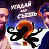 реклама на блоге exile_music реклама на блоге exile_music