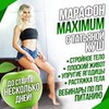 фотография Tatiana.kush фотография Tatiana.kush
