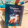 лучшие фото Катерина Шикина лучшие фото Катерина Шикина