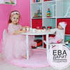 новое фото Ольга Трусова новое фото Ольга Трусова