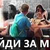 заказать рекламу у блоггера olya_chick заказать рекламу у блоггера olya_chick