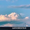 фото Таша Tale фото Таша Tale