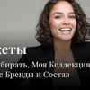 фотография greenteanosugar фотография greenteanosugar