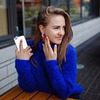 реклама в блоге Наталья Откосова реклама в блоге Наталья Откосова