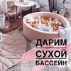 фотография Светлана Гончарова фотография Светлана Гончарова