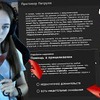 лучшие фото vikapisareva лучшие фото vikapisareva