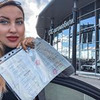 фото Наталья Катчиева фото Наталья Катчиева