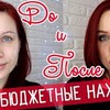 фото на странице angelofreniya_official фото на странице angelofreniya_official