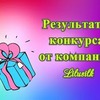 фото на странице Татьяна Субботина фото на странице Татьяна Субботина