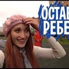 фотография tanyaselfie фотография tanyaselfie