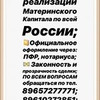фотография Вадим Стукалов фотография Вадим Стукалов