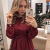 новое фото Арина Родина новое фото Арина Родина