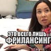 фото Ксения Секиро фото Ксения Секиро