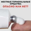 фотография Анна Левадная фотография Анна Левадная