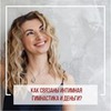 реклама в блоге Александра Савицкая реклама в блоге Александра Савицкая