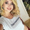 реклама на блоге Маргарита Овсянникова реклама на блоге Маргарита Овсянникова