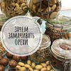 лучшие фото Елена Майсурадзе лучшие фото Елена Майсурадзе