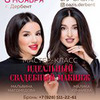 новое фото Малика Кунниева новое фото Малика Кунниева