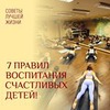 реклама на блоге Екатерина Сыддыкова реклама на блоге Екатерина Сыддыкова