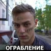 фото на странице Дан Вырлан фото на странице Дан Вырлан