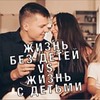 заказать рекламу у блоггера Валерия Чекалина заказать рекламу у блоггера Валерия Чекалина
