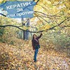 фото Нина Анашкина фото Нина Анашкина