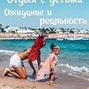 фотография Сибиряночка Мама фотография Сибиряночка Мама